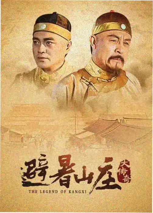非自然死亡