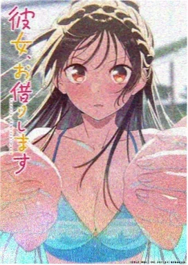 夏目友人帐